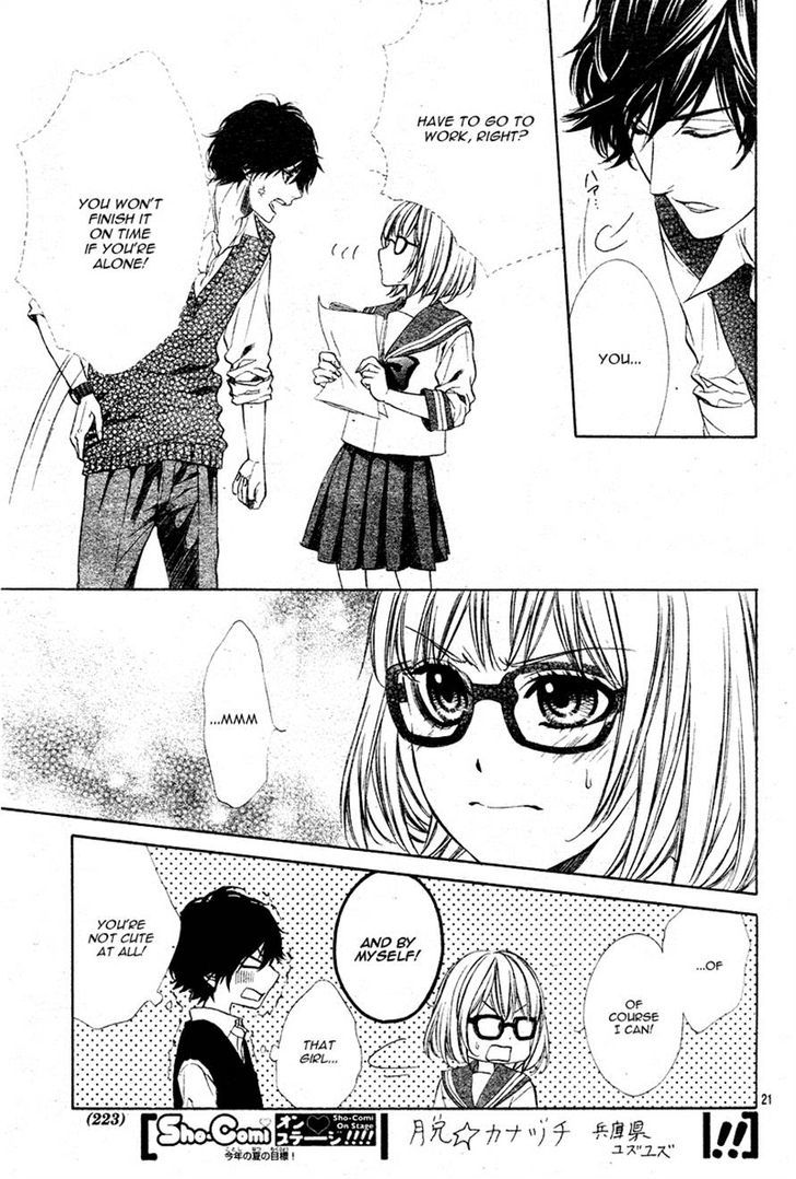 Naisho no Jikan Chapter 2 page 21 - Chapter 2