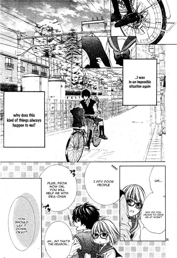 Naisho no Jikan Chapter 2 page 25 - Chapter 2
