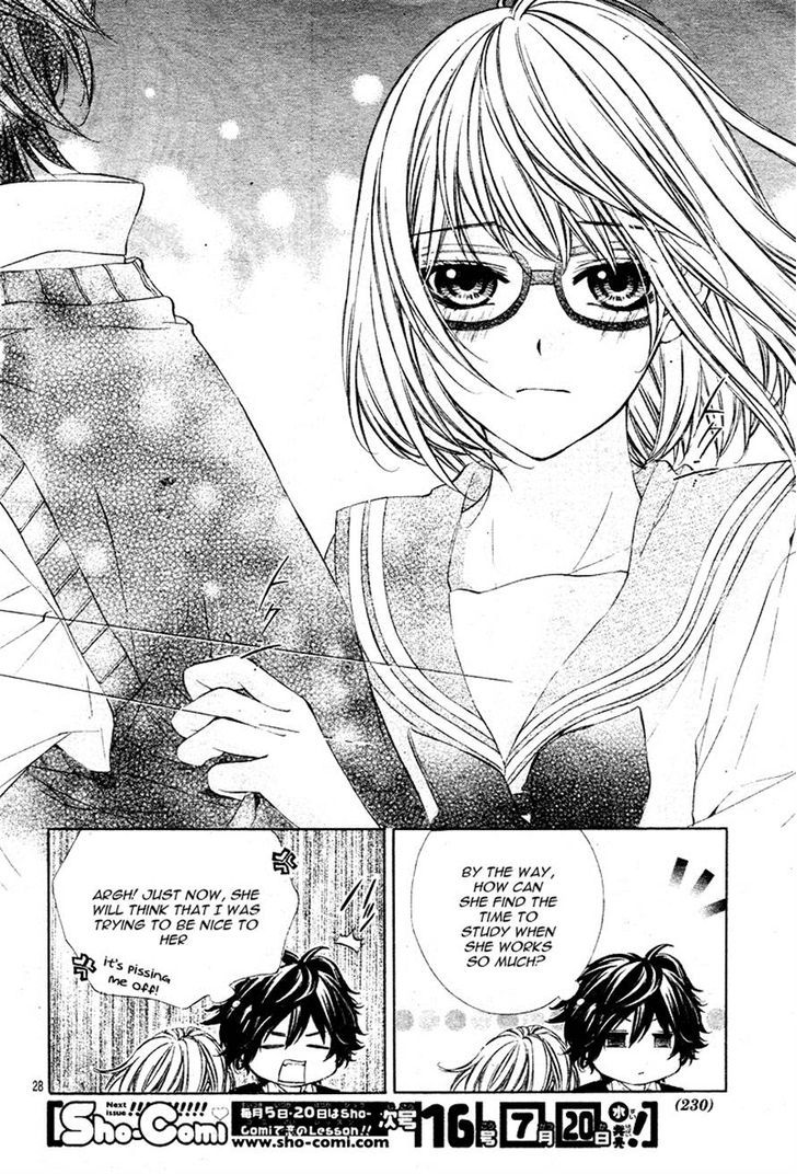 Naisho no Jikan Chapter 2 page 28 - Chapter 2