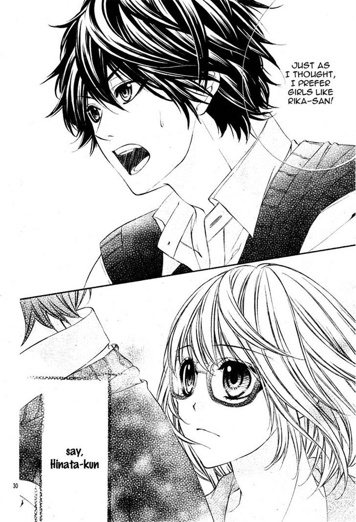 Naisho no Jikan Chapter 2 page 30 - Chapter 2