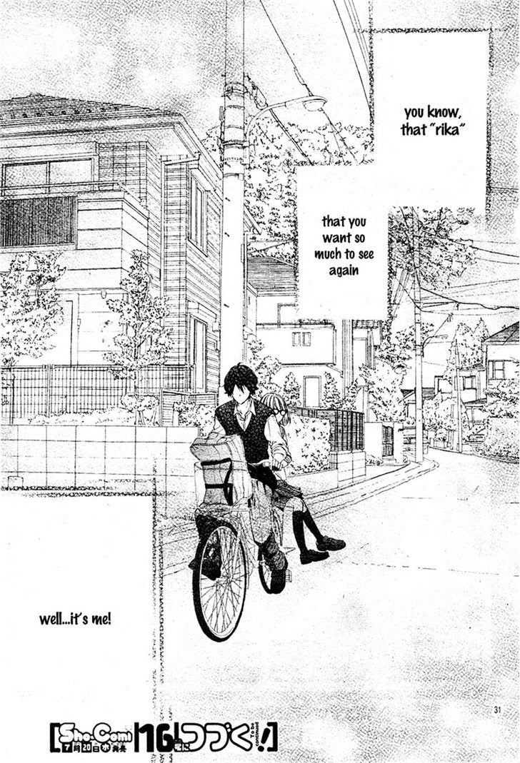 Naisho no Jikan Chapter 2 page 31 - Chapter 2