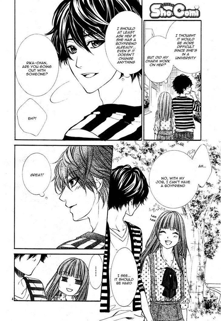 Naisho no Jikan Chapter 2 page 4 - Chapter 2