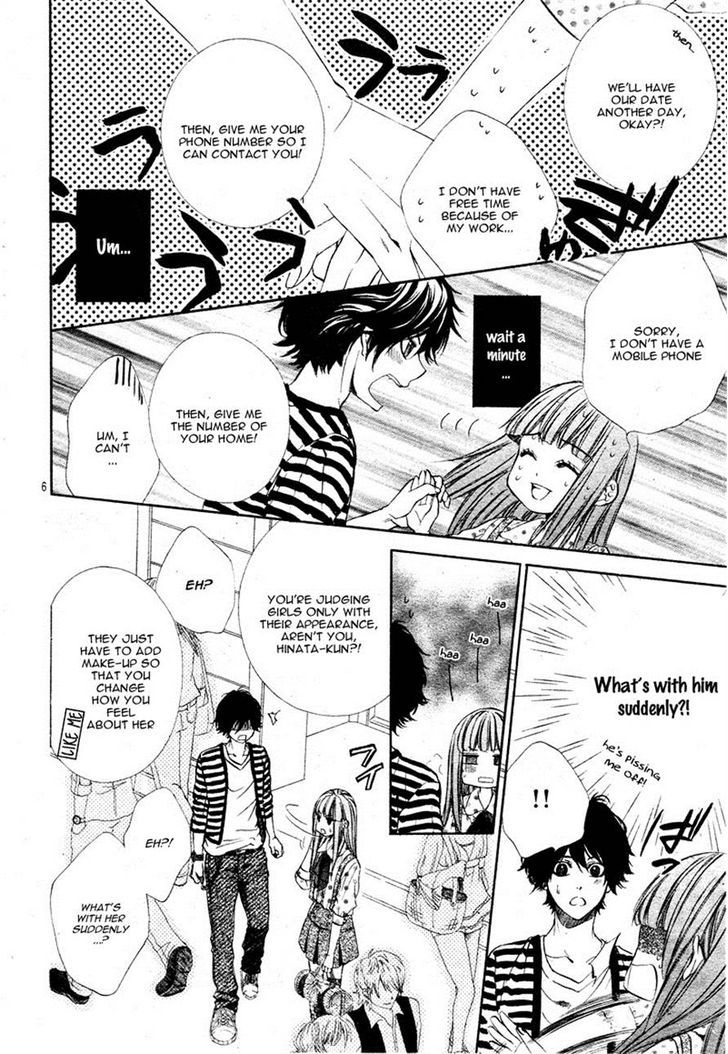 Naisho no Jikan Chapter 2 page 6 - Chapter 2