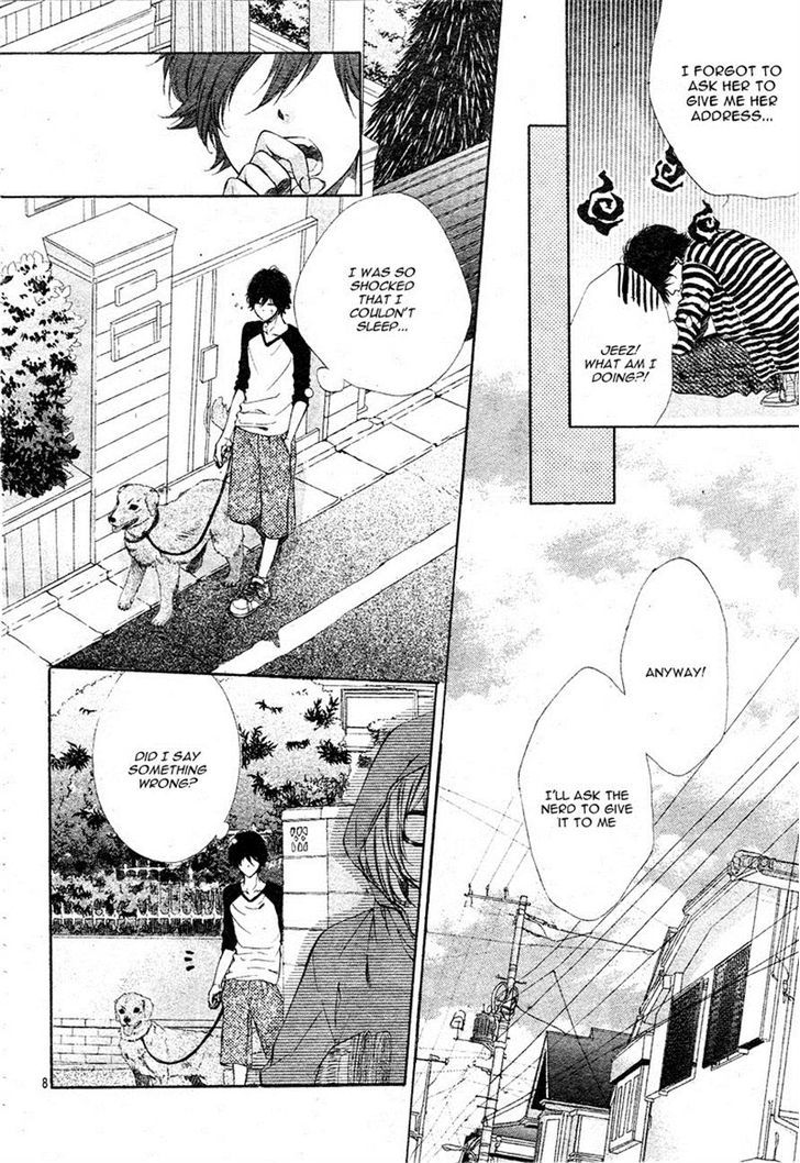 Naisho no Jikan Chapter 2 page 8 - Chapter 2