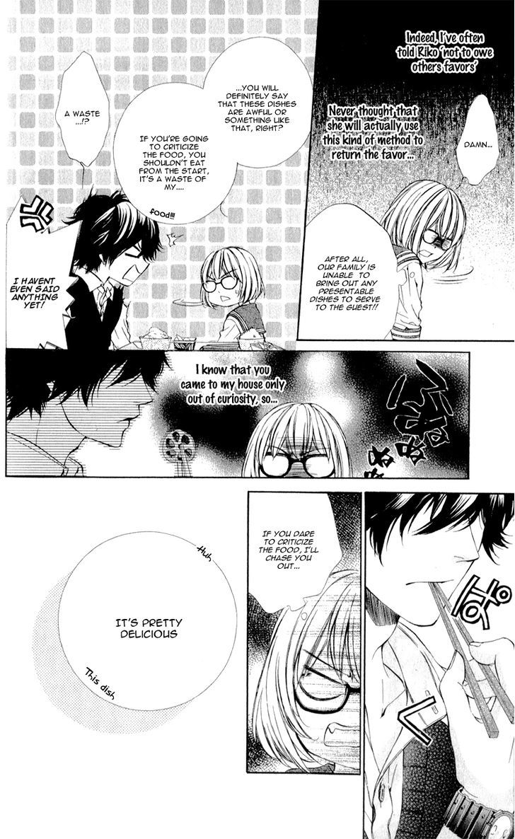 Naisho no Jikan Chapter 3 page 14 - Chapter 3