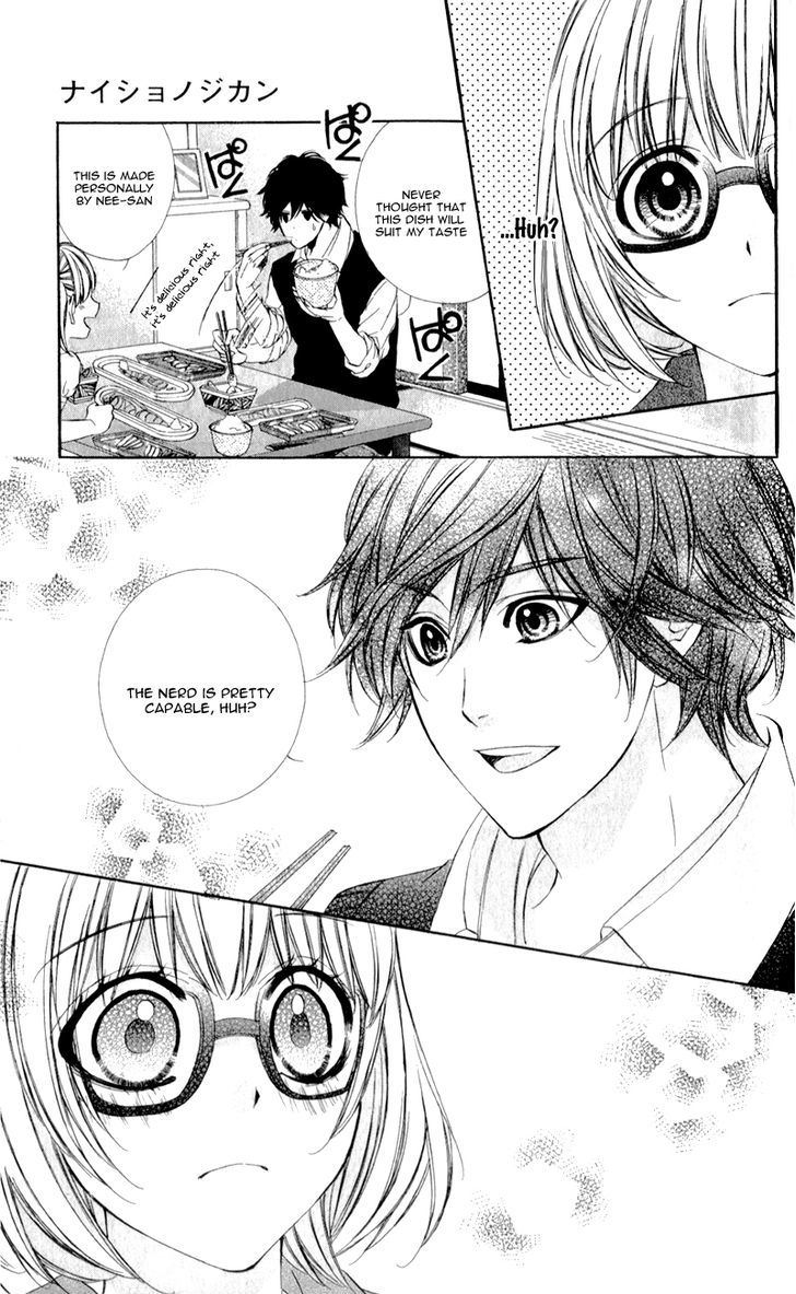 Naisho no Jikan Chapter 3 page 15 - Chapter 3