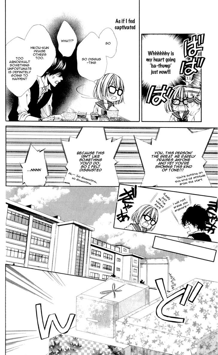 Naisho no Jikan Chapter 3 page 16 - Chapter 3