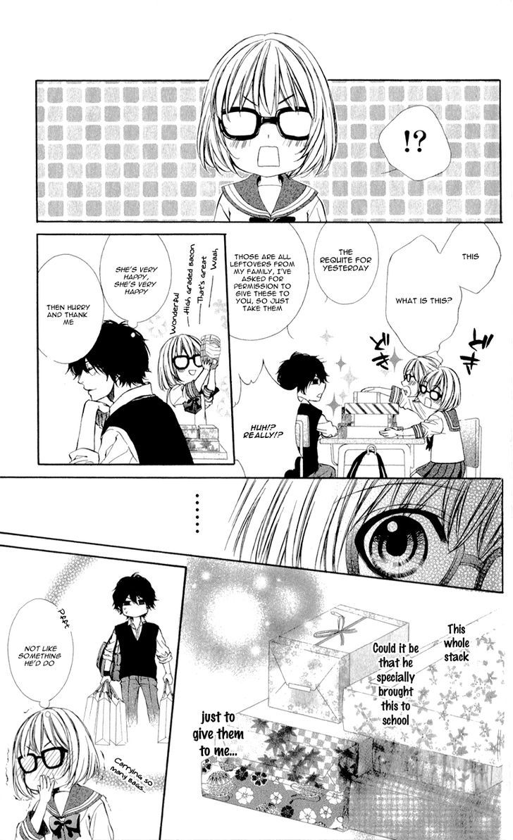 Naisho no Jikan Chapter 3 page 17 - Chapter 3