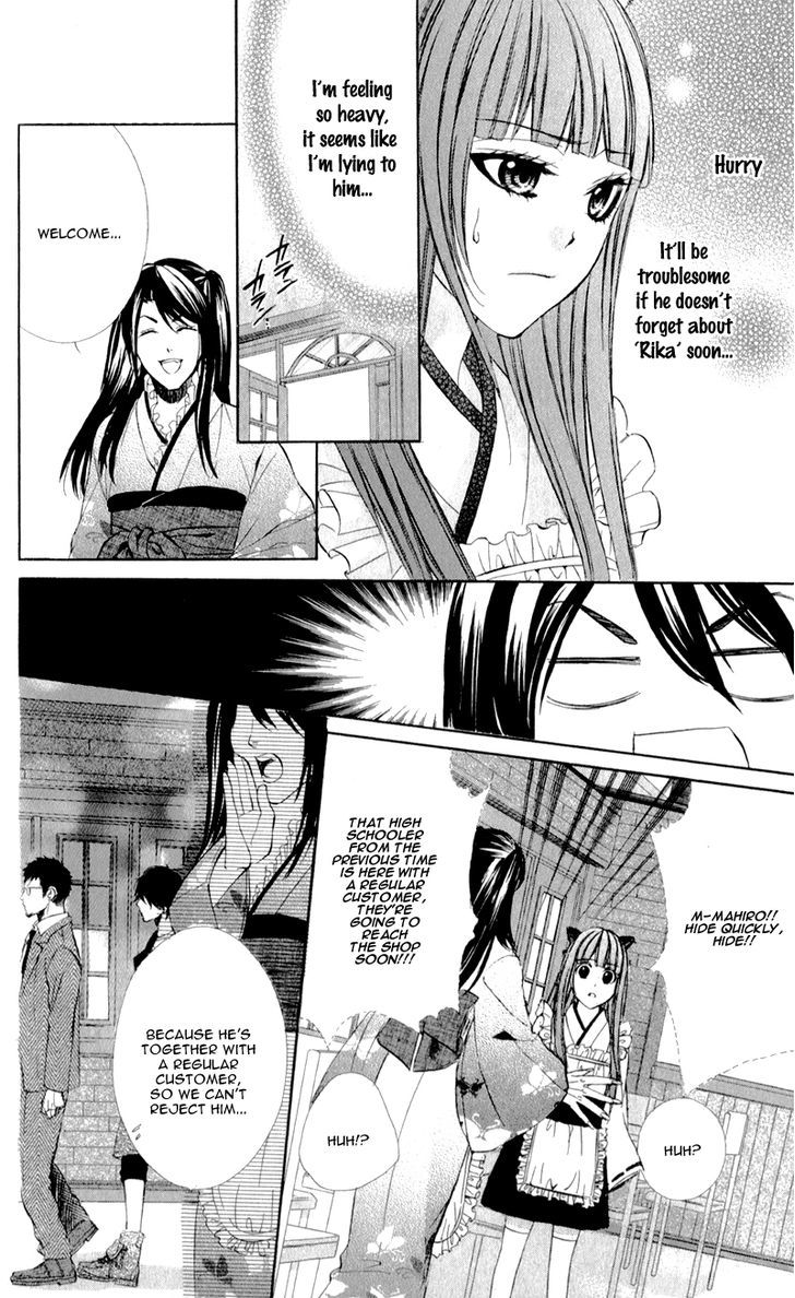 Naisho no Jikan Chapter 3 page 20 - Chapter 3