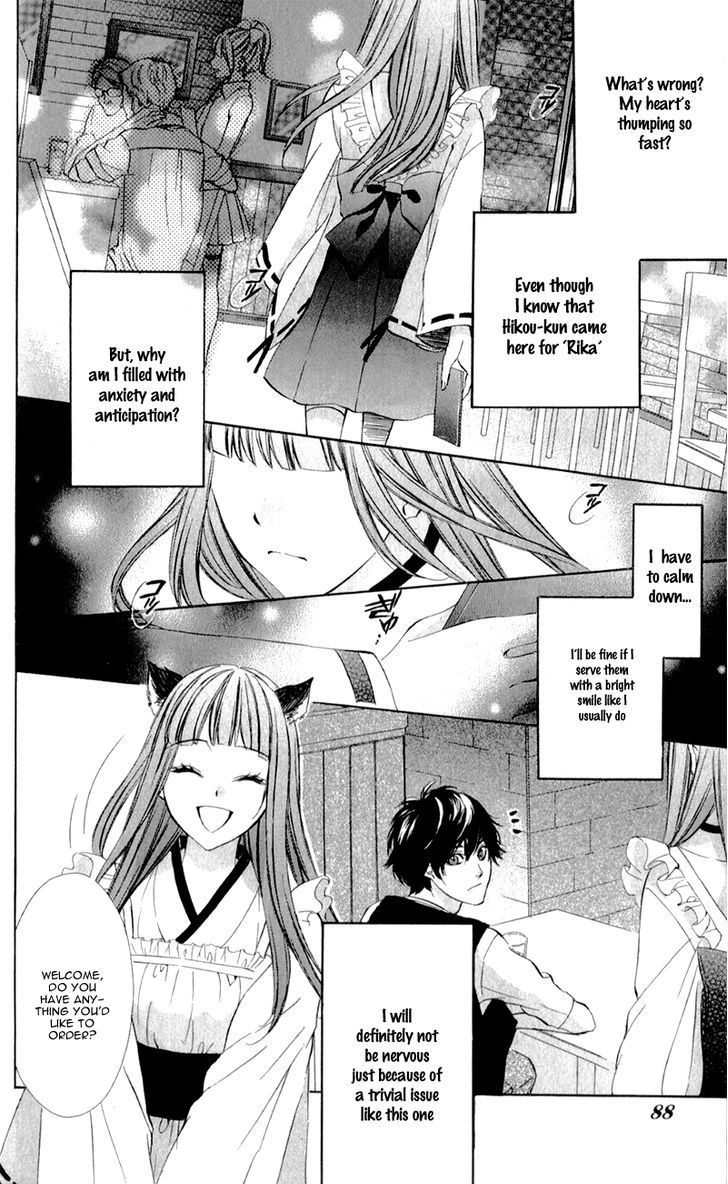 Naisho no Jikan Chapter 3 page 22 - Chapter 3