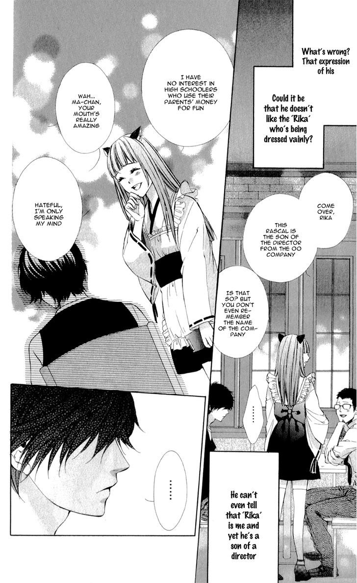 Naisho no Jikan Chapter 3 page 24 - Chapter 3