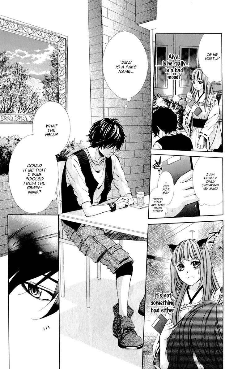 Naisho no Jikan Chapter 3 page 25 - Chapter 3