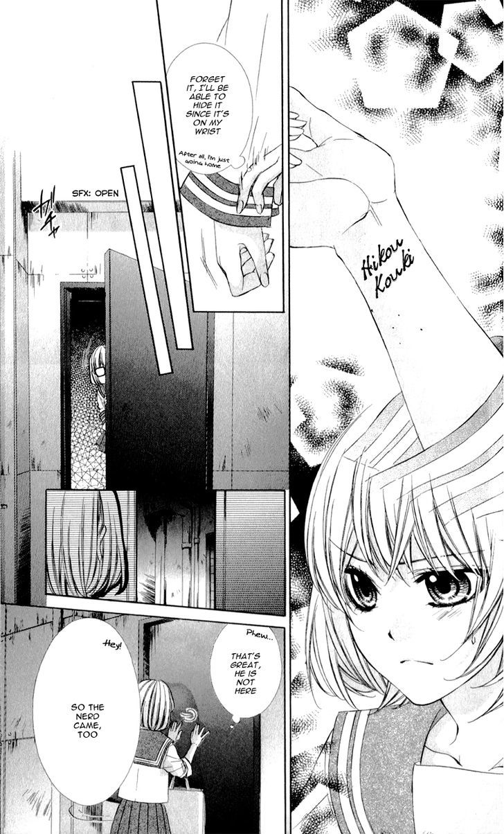 Naisho no Jikan Chapter 3 page 29 - Chapter 3