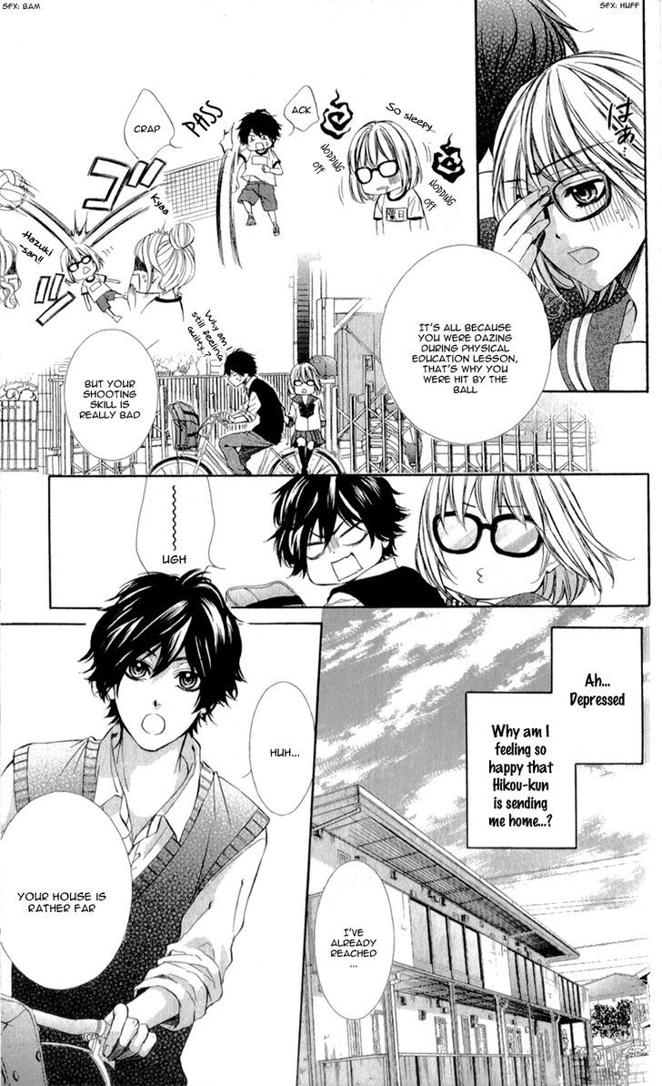 Naisho no Jikan Chapter 3 page 3 - Chapter 3
