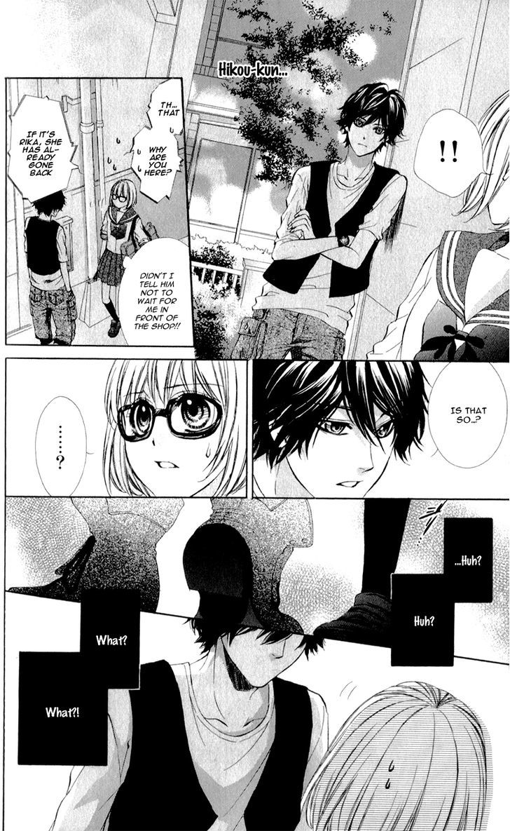Naisho no Jikan Chapter 3 page 30 - Chapter 3