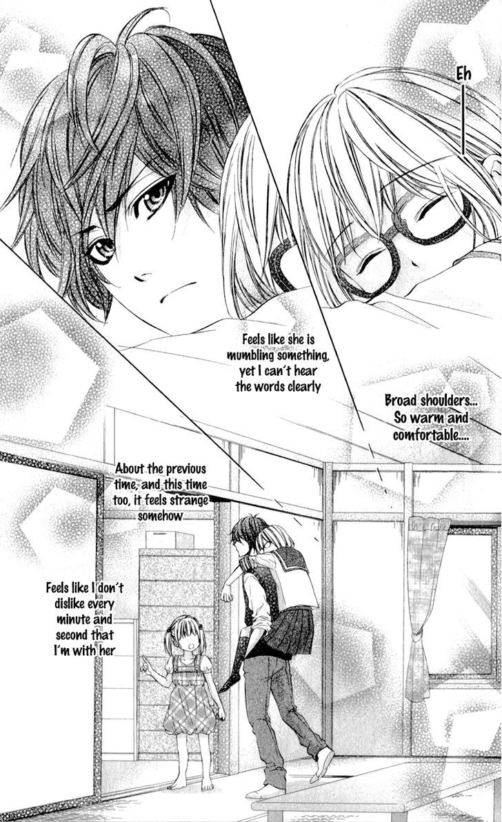 Naisho no Jikan Chapter 3 page 7 - Chapter 3