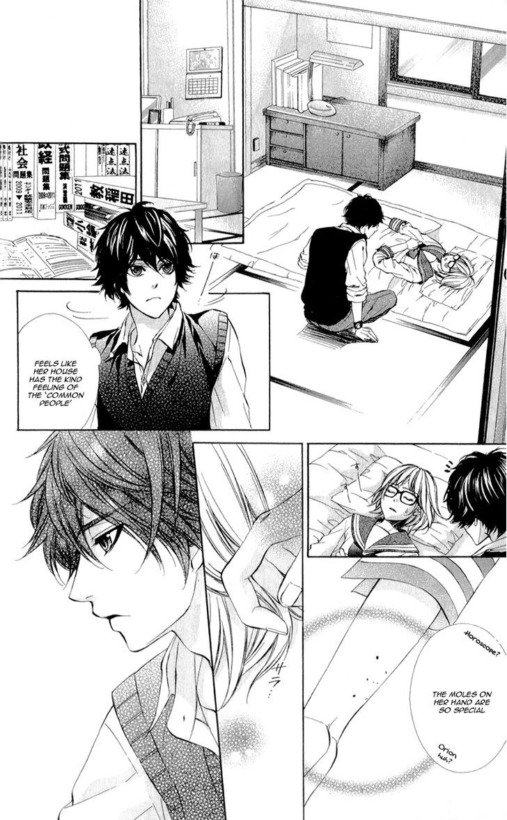 Naisho no Jikan Chapter 3 page 8 - Chapter 3