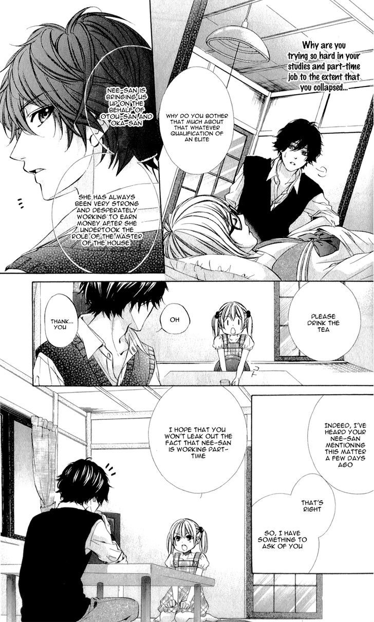 Naisho no Jikan Chapter 3 page 9 - Chapter 3