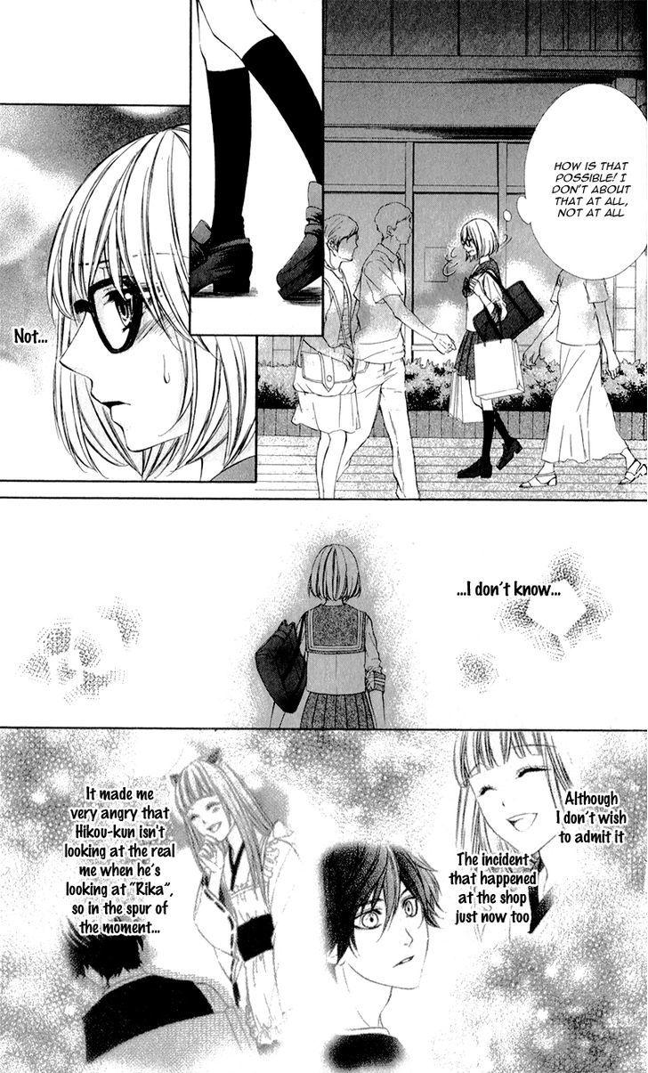 Naisho no Jikan Chapter 4 page 10 - Chapter 4