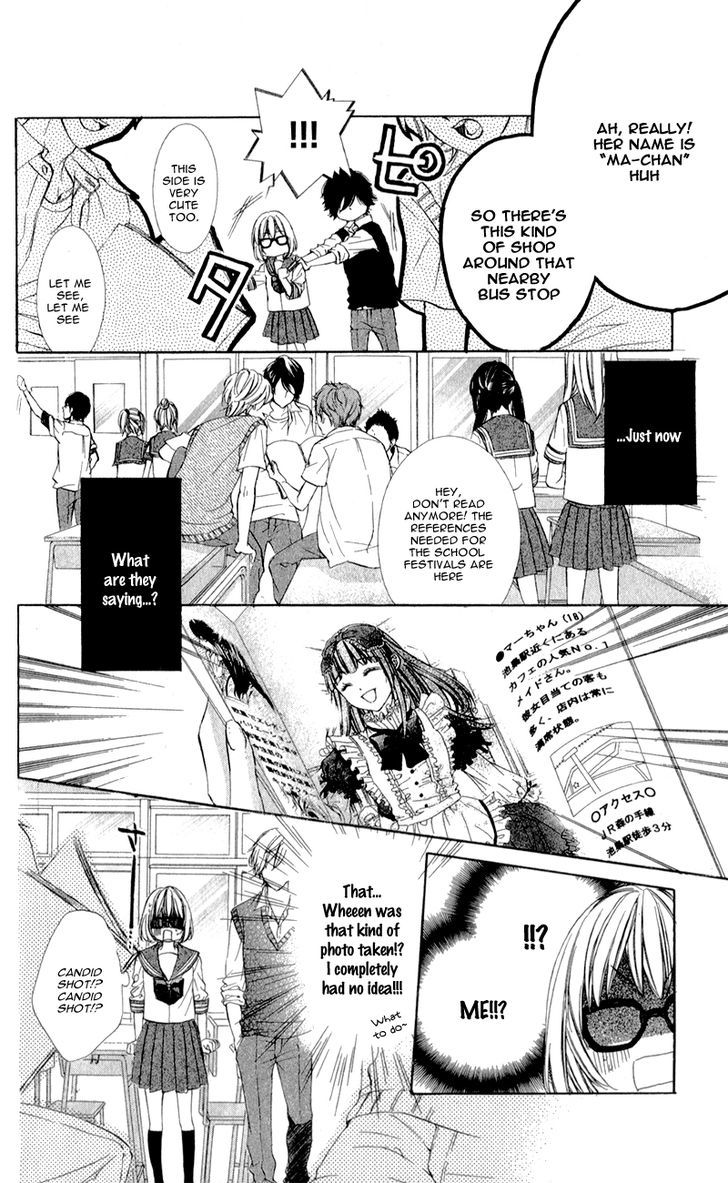 Naisho no Jikan Chapter 4 page 15 - Chapter 4