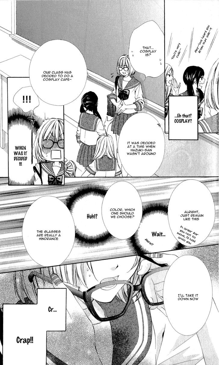 Naisho no Jikan Chapter 4 page 18 - Chapter 4