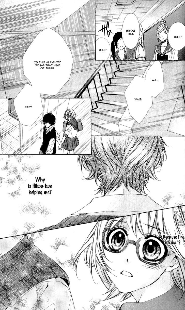 Naisho no Jikan Chapter 4 page 22 - Chapter 4