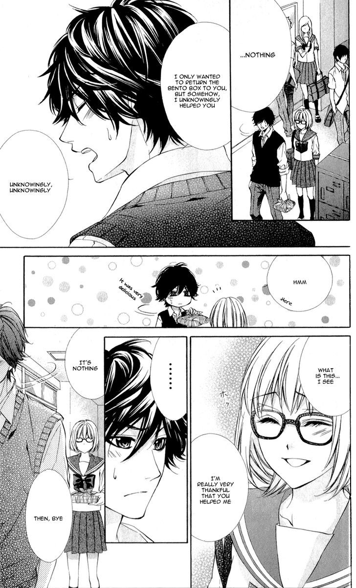 Naisho no Jikan Chapter 4 page 24 - Chapter 4