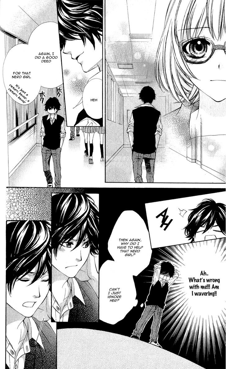 Naisho no Jikan Chapter 4 page 25 - Chapter 4