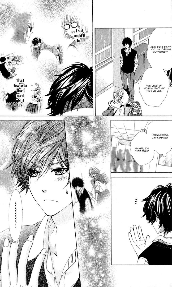 Naisho no Jikan Chapter 4 page 26 - Chapter 4