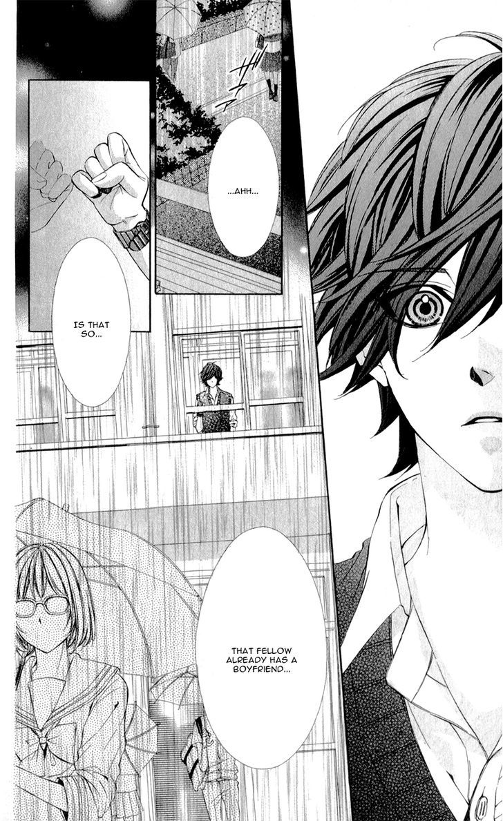 Naisho no Jikan Chapter 4 page 29 - Chapter 4