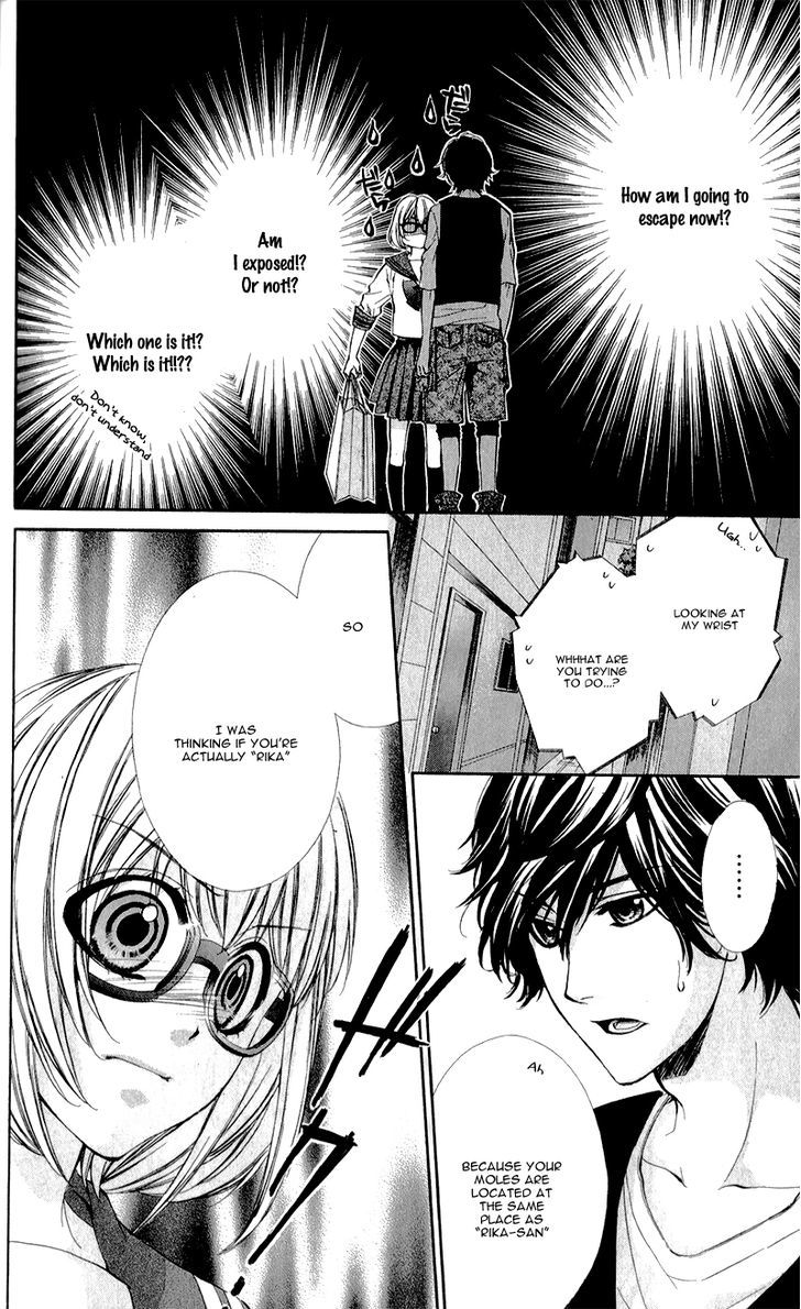 Naisho no Jikan Chapter 4 page 5 - Chapter 4