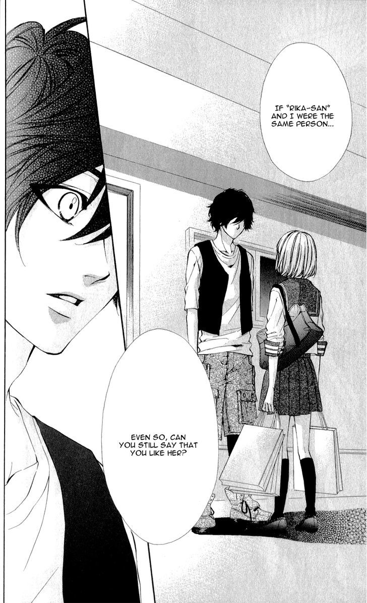Naisho no Jikan Chapter 4 page 7 - Chapter 4