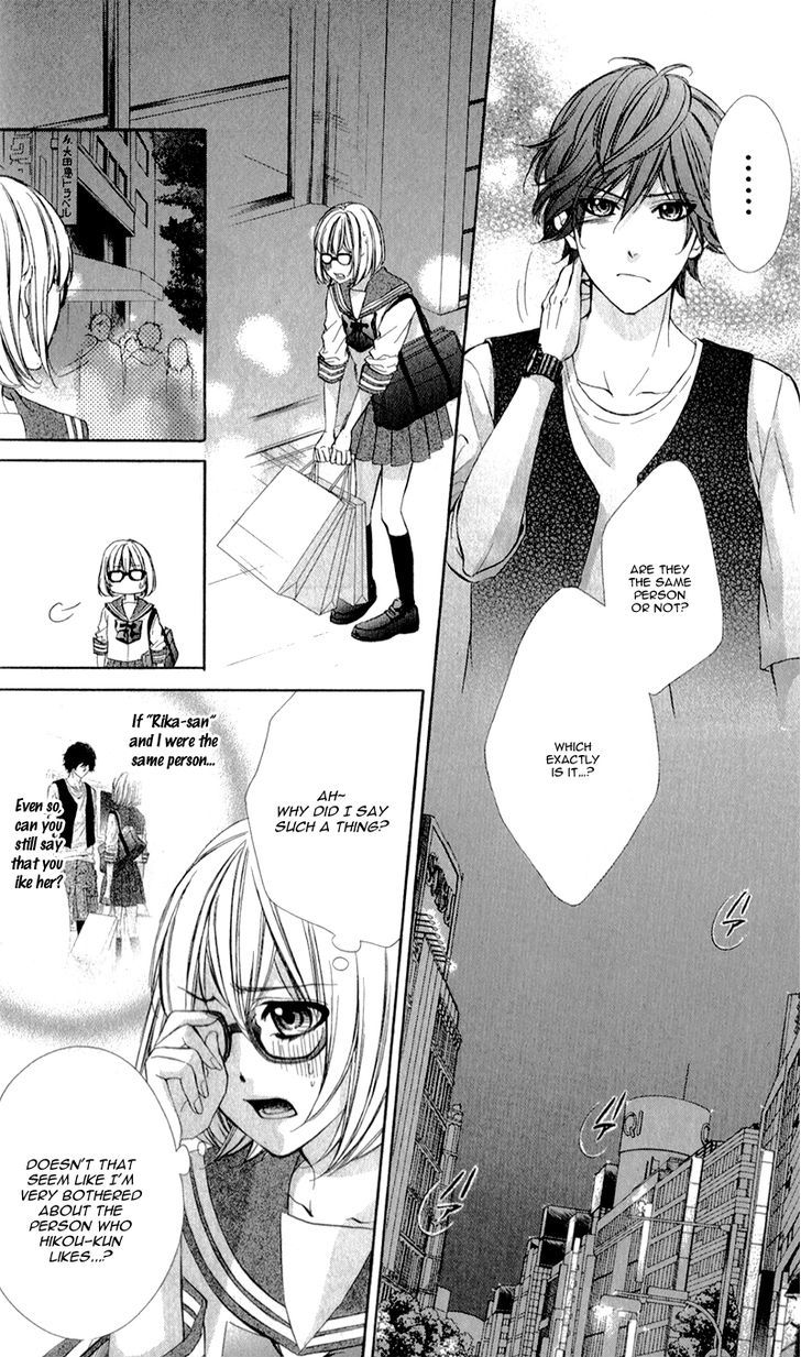 Naisho no Jikan Chapter 4 page 9 - Chapter 4