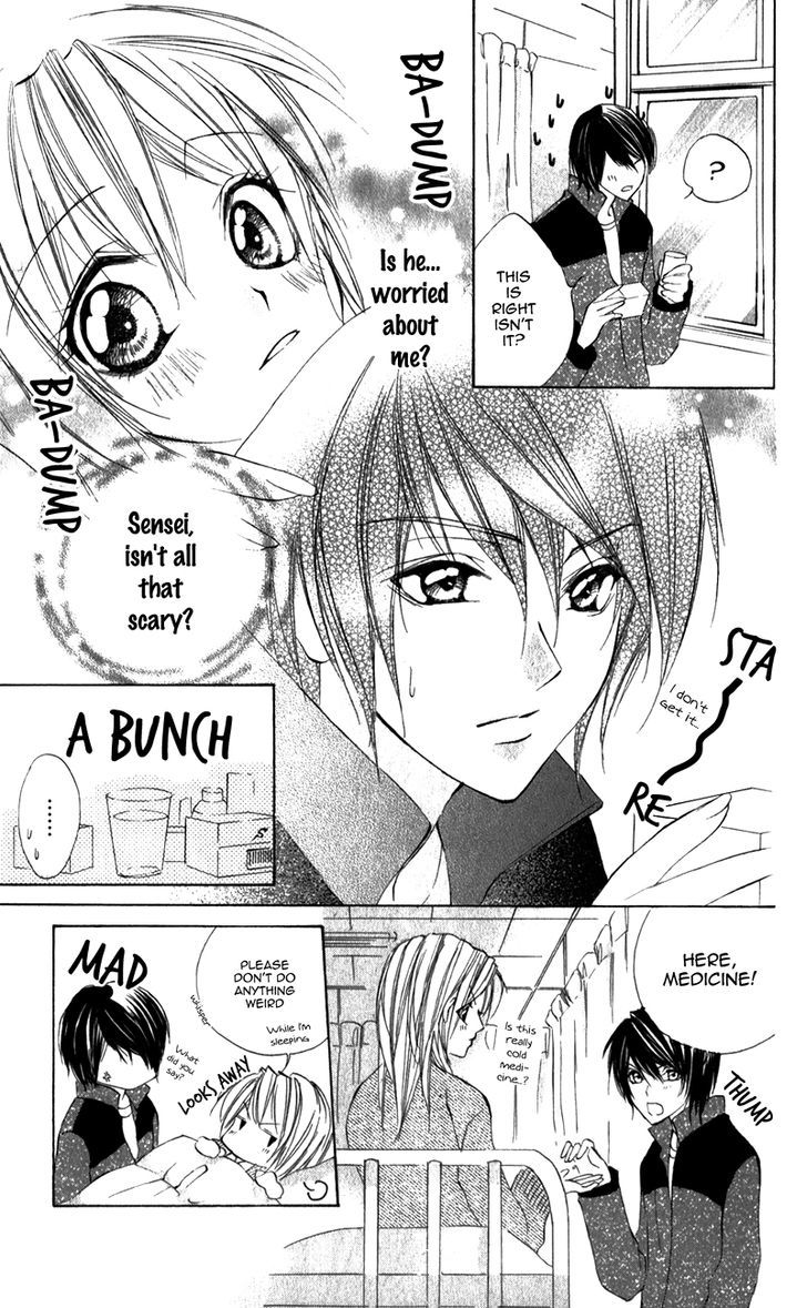 Naisho no Jikan Chapter 5.1 page 15 - Chapter 5.1 : Story 2 (end)