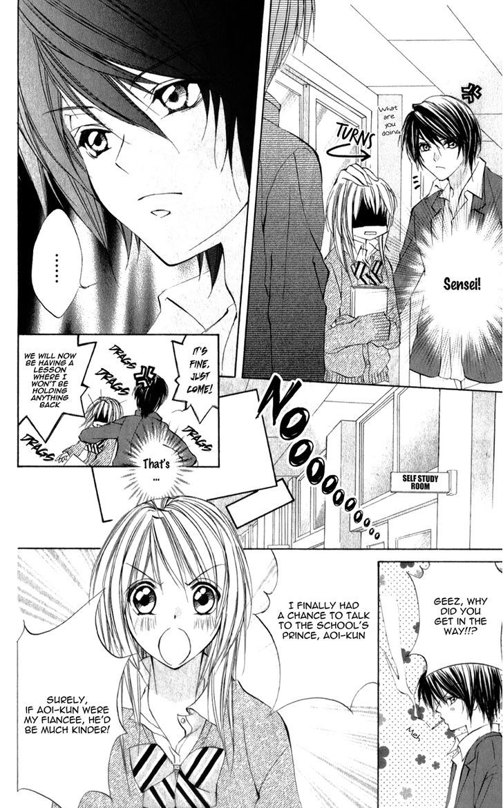 Naisho no Jikan Chapter 5.1 page 18 - Chapter 5.1 : Story 2 (end)