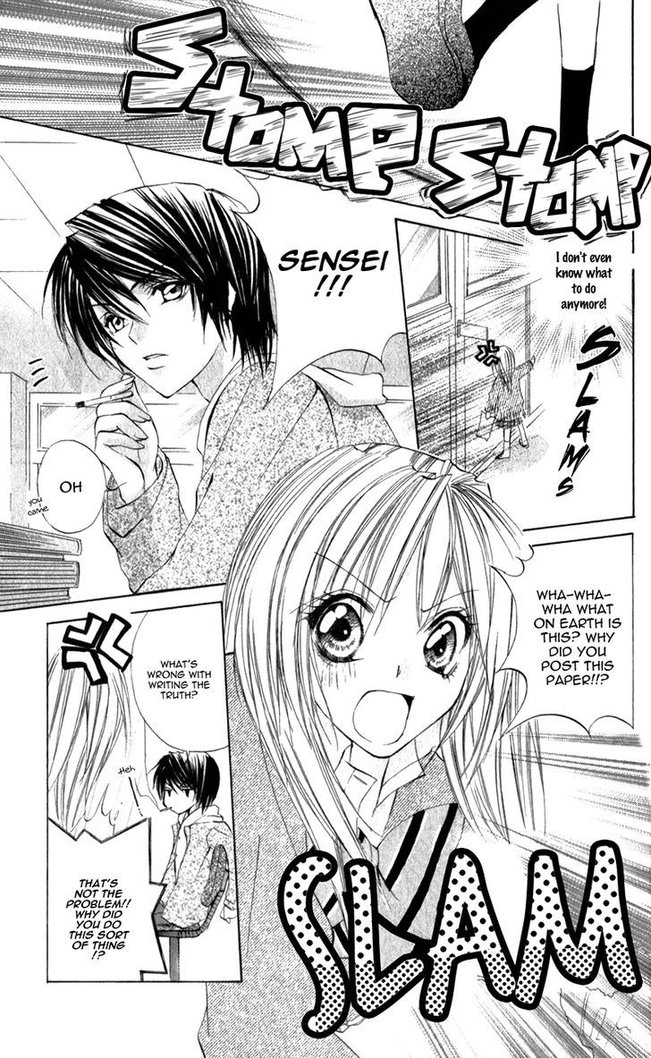 Naisho no Jikan Chapter 5.1 page 21 - Chapter 5.1 : Story 2 (end)