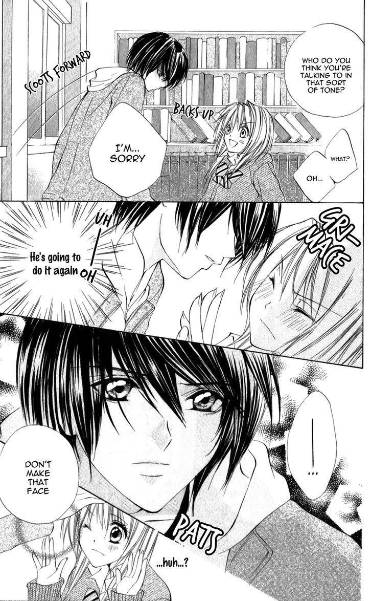 Naisho no Jikan Chapter 5.1 page 23 - Chapter 5.1 : Story 2 (end)