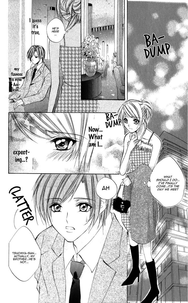 Naisho no Jikan Chapter 5.1 page 28 - Chapter 5.1 : Story 2 (end)