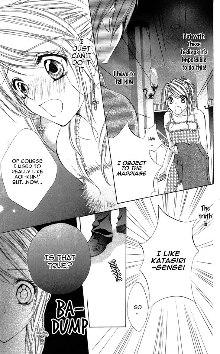 Naisho no Jikan Chapter 5.1 page 29 - Chapter 5.1 : Story 2 (end)