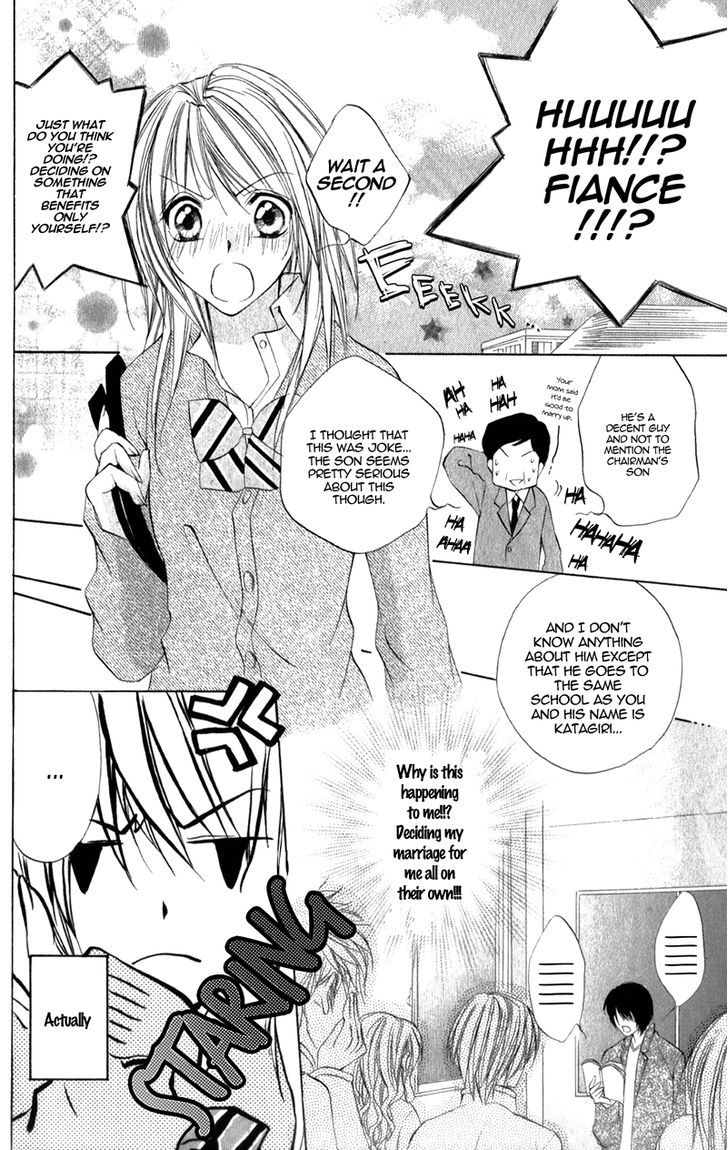 Naisho no Jikan Chapter 5.1 page 6 - Chapter 5.1 : Story 2 (end)