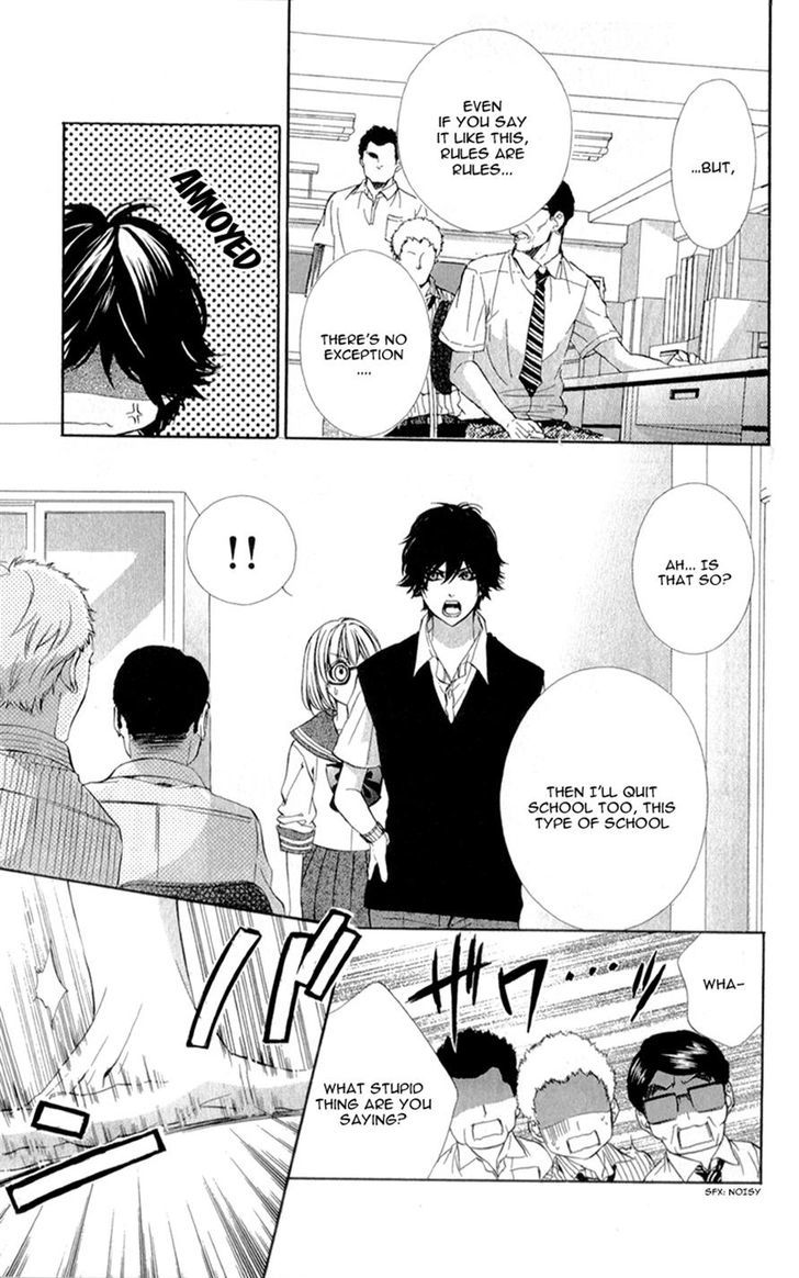 Naisho no Jikan Chapter 5 page 12 - Chapter 5