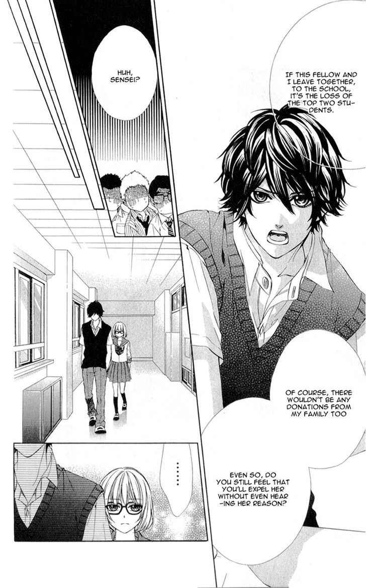 Naisho no Jikan Chapter 5 page 13 - Chapter 5