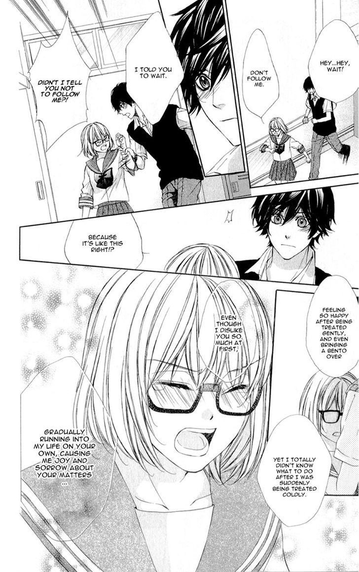 Naisho no Jikan Chapter 5 page 15 - Chapter 5