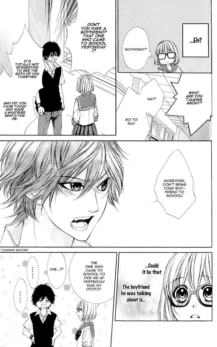 Naisho no Jikan Chapter 5 page 20 - Chapter 5