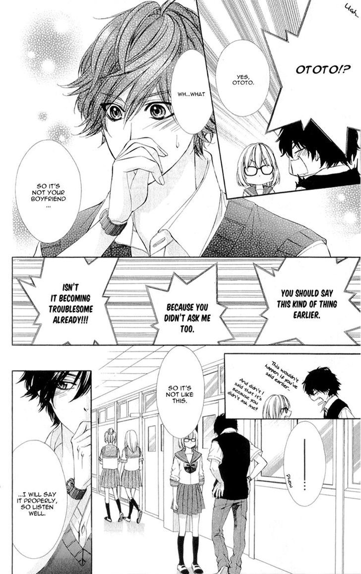 Naisho no Jikan Chapter 5 page 21 - Chapter 5