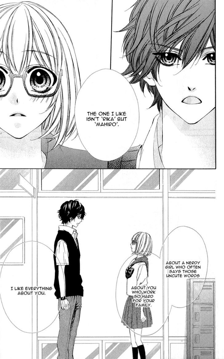 Naisho no Jikan Chapter 5 page 22 - Chapter 5