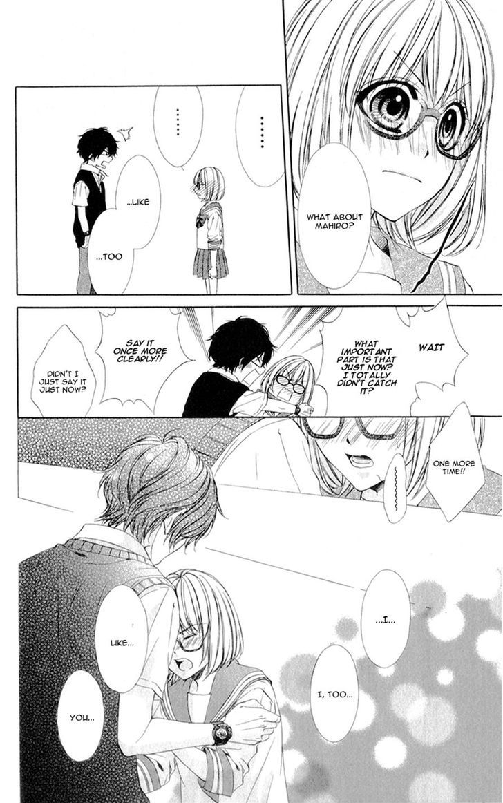 Naisho no Jikan Chapter 5 page 23 - Chapter 5