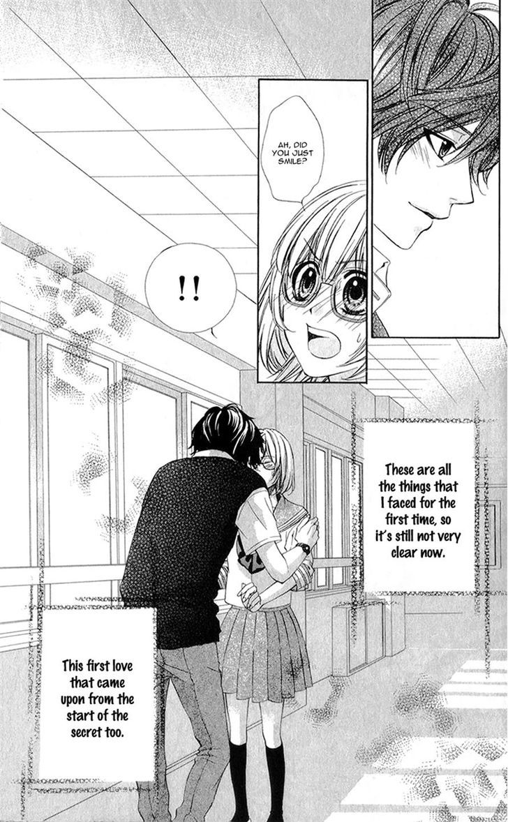 Naisho no Jikan Chapter 5 page 24 - Chapter 5
