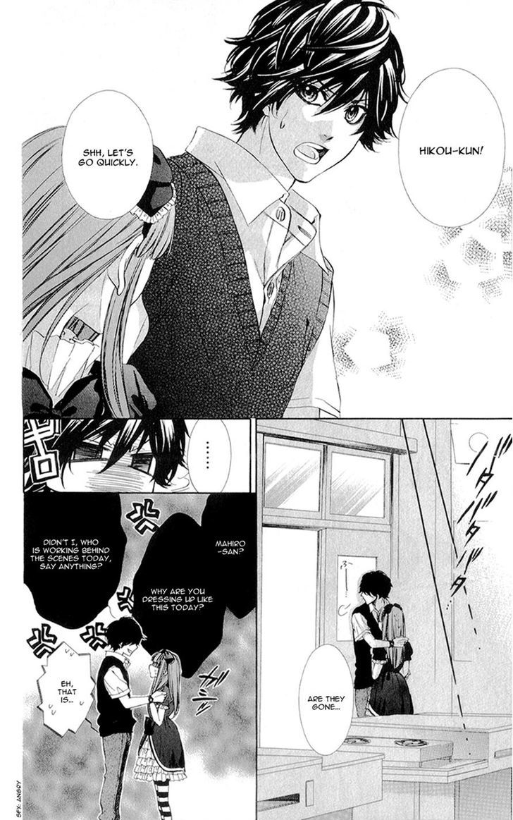 Naisho no Jikan Chapter 5 page 27 - Chapter 5