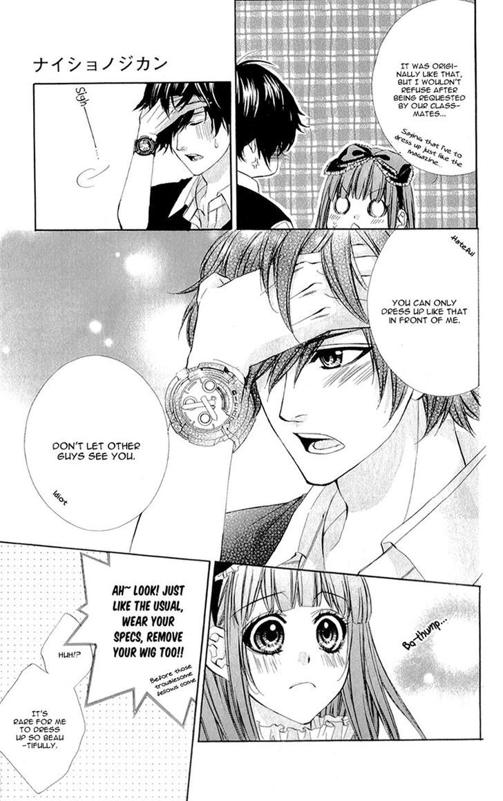 Naisho no Jikan Chapter 5 page 28 - Chapter 5